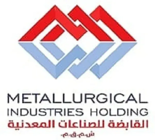 الشركة القابضة للصناعات المعدنية