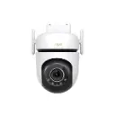 Tapo_C530WS_EU_2.0_overview_03_normal_20241031072009c.webp