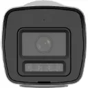 筒机39-声光报警-基线-正面 (1).webp