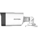 H0TC筒机78 四合一基线(方窗)-侧视.webp