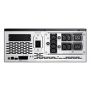APC Smart-UPS X, Line Interactive, 2200VA, Rack/tower conver 1