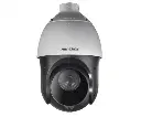 ds-2de4225iw-det5-hikvision.webp