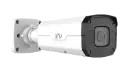 Uniview 5MP HD Intelligent LightHunter IR VF Bullet Network Camera