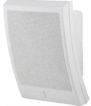 Inter-Sound Wall Speaker KH-28