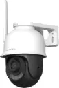 Skyworth LC2308 Outdoor Full-Color 3MP Smart Wireless Camera Two Way Audio