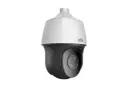 Uniview 2MP 25X LightHunter IR Network PTZ Camera Automatic Selection of Best Snapshots