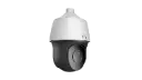 Uniview 2MP 33x Light Hunter IR Network PTZ Camera Automatic Selection of Best Snapshots