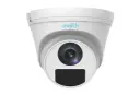 Uniarch 5MP HD Fixed IR Turret Analog Camera