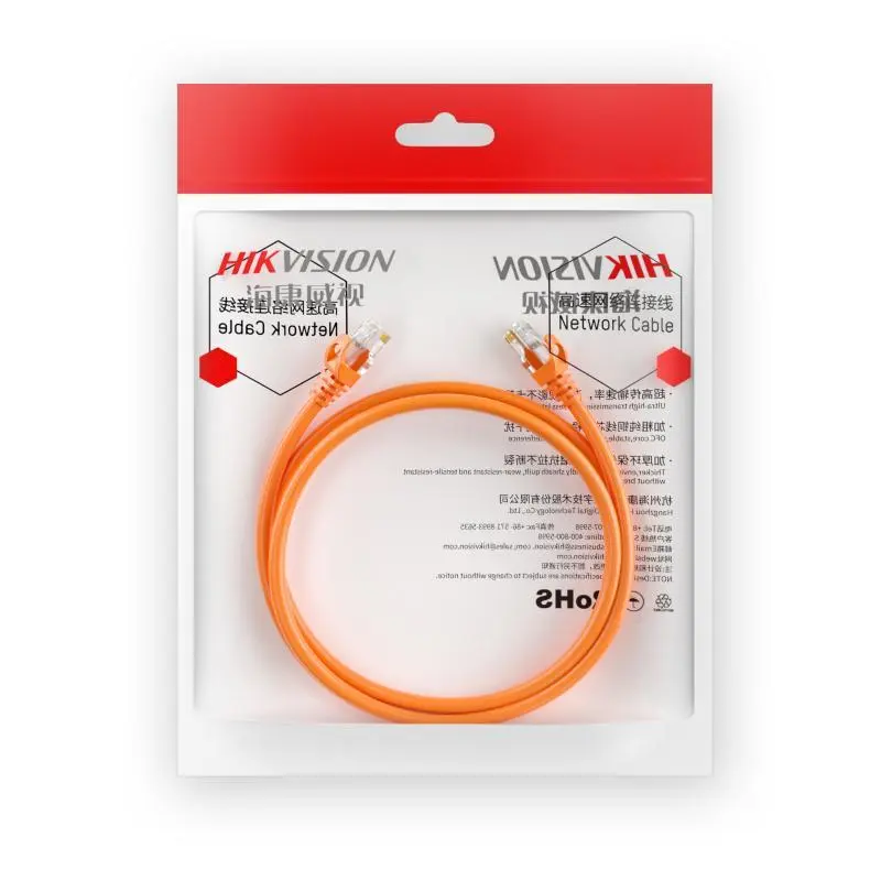 Hikvision CAT6 Patch Cord U/UTP 24AWG 1M