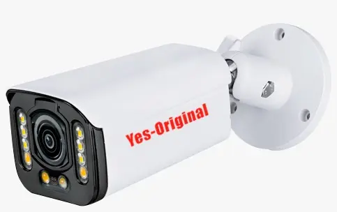 YES-ORIGINAL 2MP Daul Light Full Color NETWORK CAMERA Built-in Mic