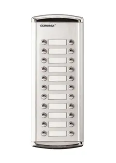 Commax 24 Button Multi Extension Panel