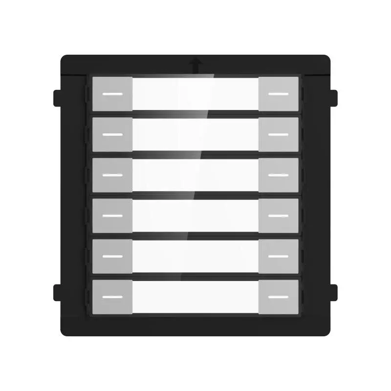 Hikvision Nametag Module