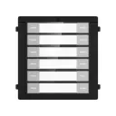 Hikvision Nametag Module