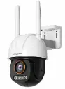 Skyworth Smart WiFi Camera 5MP Outdoor Super Dark
