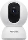 Hikvision 2MP Indoor Fixed PT Network Camera