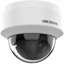 Hikvision Fixed Dome Network Camera 2MP