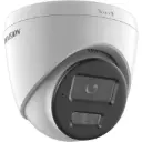 Hikvision 2 MP Smart Hybrid Light Fixed Turret Network Camera Built-in Mic