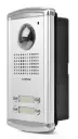 COMMAX, Outdoor Camera Panel For 4 Apartment