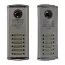 COMMAX, Outdoor Camera Panel For 12 Apartment