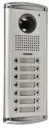 COMMAX, Outdoor Camera Panel For 14 Apartment