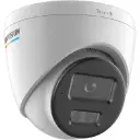 Hikvision 2MP ColorVu with Smart Hybrid Light Fixed Turret Network Camera Built-in Mic