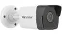 Hikvision 4MP Fixed Bullet Network Camera