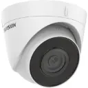 Hikvision 4 MP Fixed Turret Network Camera