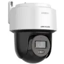 Hikvision 4MP Fixed Outdoor Smart Hybrid-light PT Network Camera Built-in Mic and Speaker