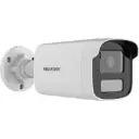 Hikvision  Smart Hybrid Light Fixed 4MP Bullet Network Camera Built-in Mic