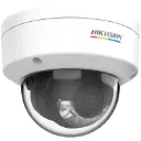 Hikvision 4MP ColorVu Fixed Dome Network Camera 24/7 Colorful