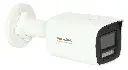 Hikvision 4MP ColorVu with Smart Hybrid Light Fixed Bullet Network Camera Built-in Two-way Audio