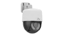 Uniview 2MP ColorHunter Fixed Warm Light PT Analog Camera Built-in Mic