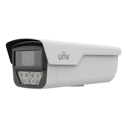 Uniview IPC245LP-ADF40KC-WP 5MP ColorHunter Wise-ISP Warm Light Bullet Network Camera