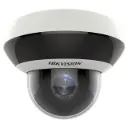 Hikvision 2-inch 2MP 4X Powered by DarkFighter IR Network Speed Dome