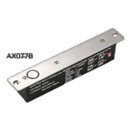 SIB AX077B Electric Lock