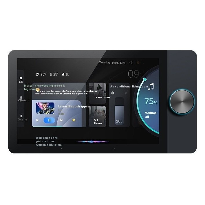 Cordless CL-PANEL-8 Smart Control Panel 8 Inch