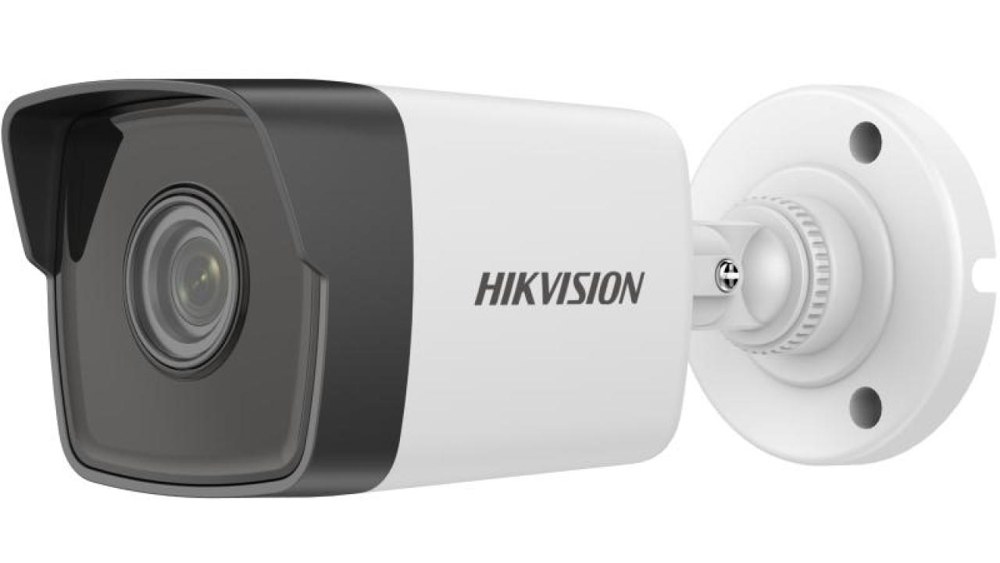Hikvision DS-2CD1053G0-I 5 MP Fixed Bullet Network Camera