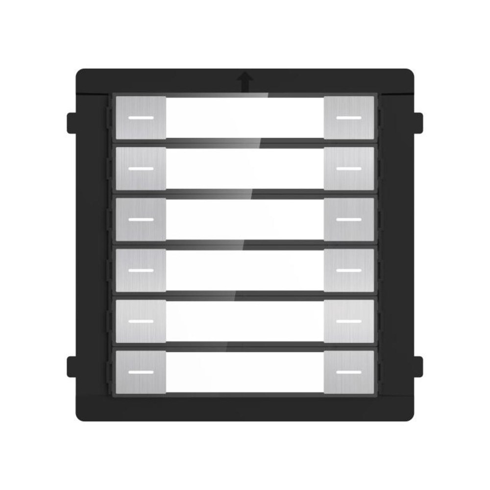 Hikvision DS-KD-K12/S Nametag module