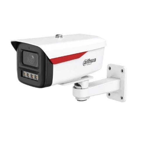 Dahua DH-IPC-HFW1439M1-A-B-PRO 4MP Entry Fixed-focal Bullet Network Camera