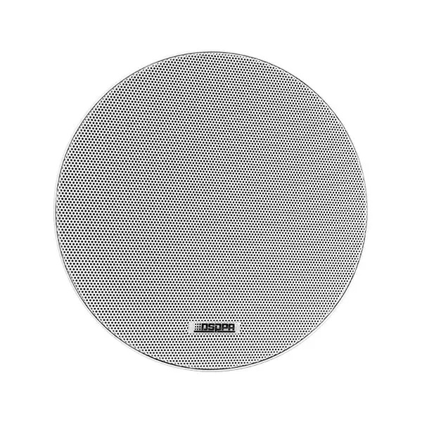 DSPPA 10W Ceiling Speaker 6.5 inch Frameless