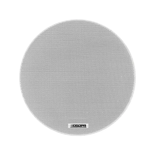 DSPPA 6W 8Ω Ceiling Speaker 6.5 inch Frameless