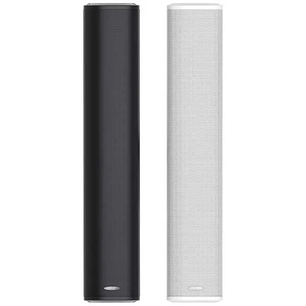 DSPPA 60W Waterproof Outdoor Column Speaker (White)