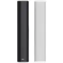 DSPPA 60W Waterproof Outdoor Column Speaker (White)