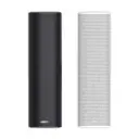 DSPPA 30W Waterproof Column Speaker (White)