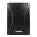 DSPPA 20W Wall Mount Speaker With Power Tap (Black)