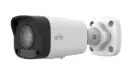 Uniview 2MP Fixed IR Bullet Network Camera MicroSD, up to 512 GB Built-in Mic