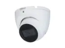 Dahua 5MP Entry IR Fixed-Focal Eyeball Network Camera Built-in MIC