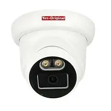 Yes-Original 5MP Indoor Color Camera