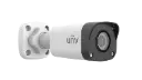 Uniview 5MP Fixed IR Bullet Network Camera