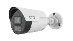 [IPC2126LE-ADF40KMC-DL] Uniview 5MP Double Light Bullet Network Camera Built-in Mic